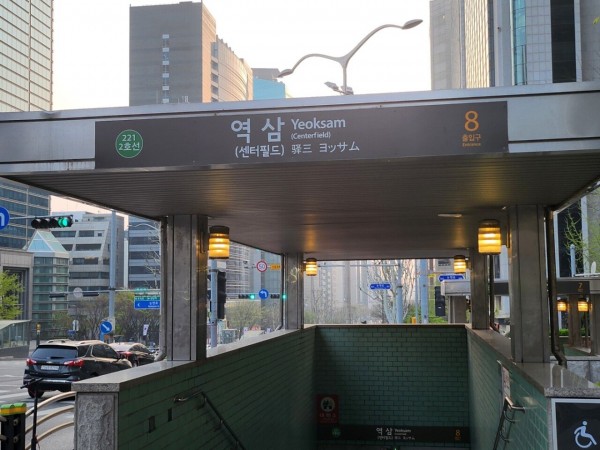 KakaoTalk_Photo_2023-04-02-18-37-10 001.jpeg 스압주의) 서울 2호선 걸어서 한바퀴 일주해봤습니다