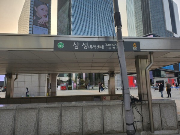 KakaoTalk_Photo_2023-04-02-18-29-02 005.jpeg 스압주의) 서울 2호선 걸어서 한바퀴 일주해봤습니다