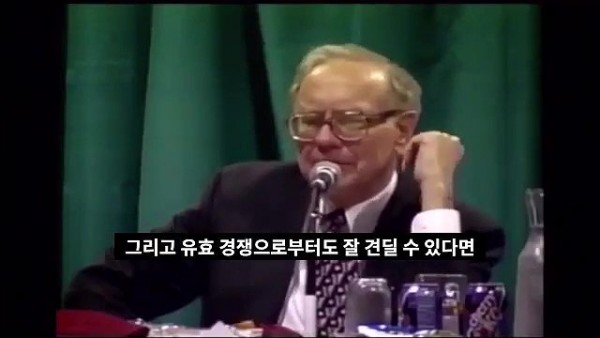 19.jpg 워렌 버핏 &quot;분산투자는 무지의 산물&quot;