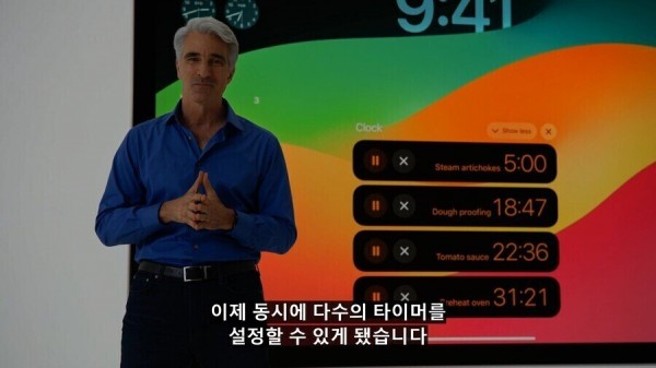 Internet_20230607_144440_1.jpeg 애플이 세계 최대의 기업이 될 수 있었던 큰 비결 중 하나