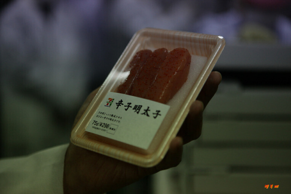 image.png 일본 식탁 침투율 max찍은 한식