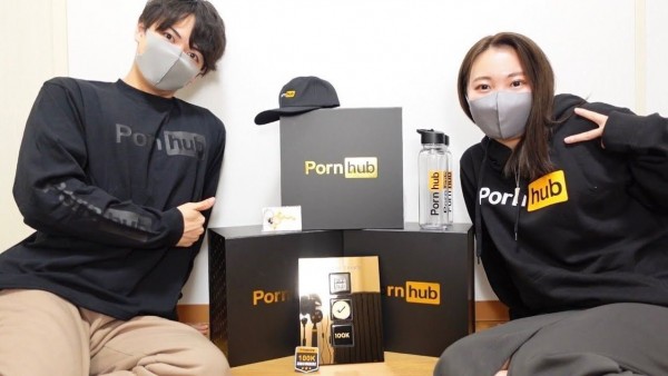 Pornhub로 부자된 일본 커플 ㄷㄷㄷㄷㄷㄷ