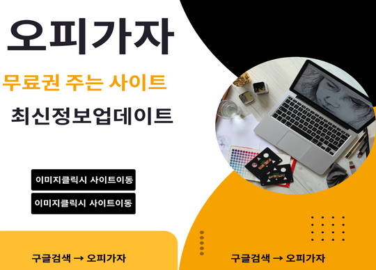 2501686420_wF2HuAYL_ddd52bb58b3dd0218ae6e48c84257fc499d402cc.png