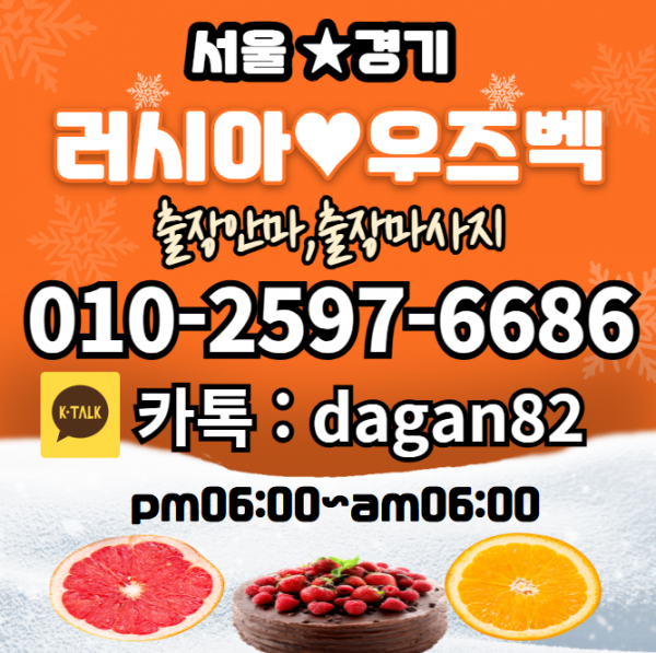 2501686420_9lhsHdr3_d33e853d700fa197219ff339d4db7d9b6d2fc312.png