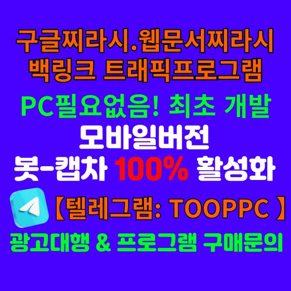 2501686420_BCjK0uFL_8966b64a50eebee3dea9236a17c501834b4e8292.jpg