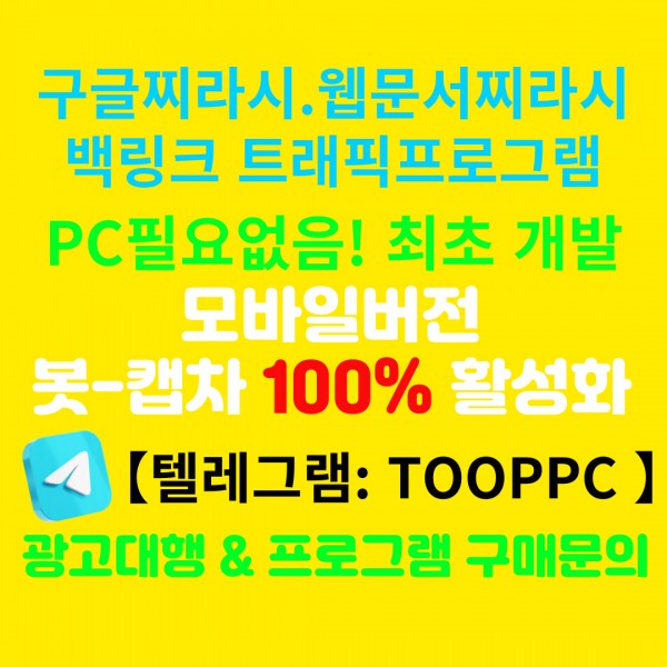 2501686420_CpecsxZX_bf5690ed3928b769024890e9e3e55908fc768ea0.jpg