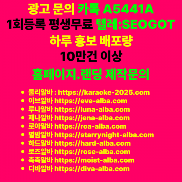 2501686420_D8qoyLW1_9bcd4d6ee253a78431c0bab61b79a9c2bb4a6f98.png