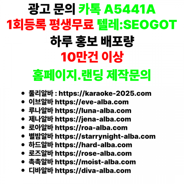 2501686420_DZlhMsHA_c88538ab95d48e3601e2fe506f5ffb68fc335a01.png