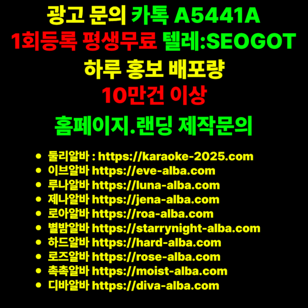 2501686420_EqrZTfAb_1faae60de9a31f4d86cae73f3b73a0672de60997.png