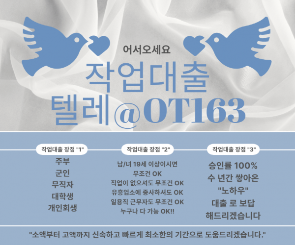 2501686420_JAEzXBd5_84f81dd084c6f028d8a0fb880ca828bc9c6eda21.png