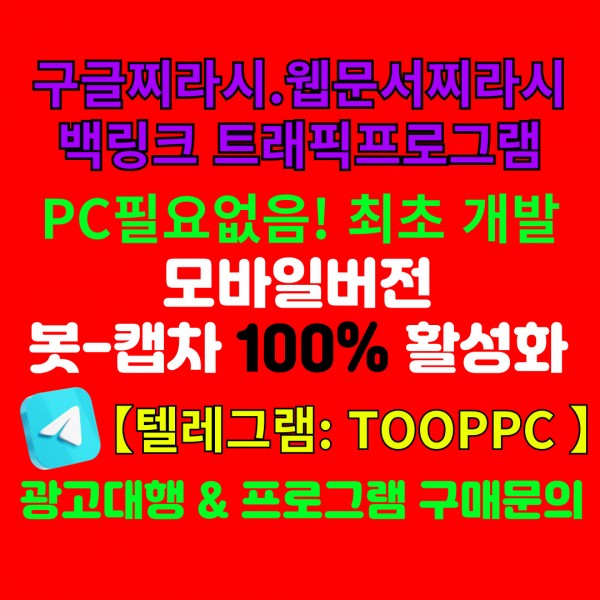 2501686420_JC67hfax_803ab70dd99864f6bf01d1369445daca4784b94e.jpg