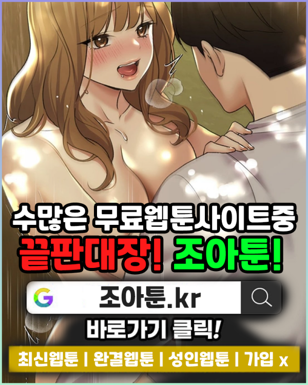 2501686420_Ksj1Vtb2_678e74b4812eb72ee9d3e55feda3229966caa0ad.png