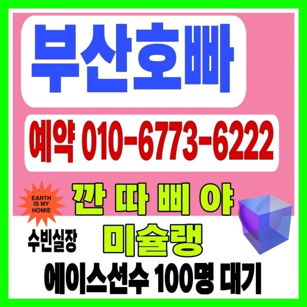 2501686420_Q30FTdzV_47845a7adb0ef88bd83cb1fb0902c6669ccc5888.jpg