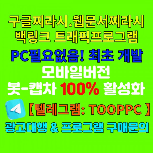 2501686420_UcrLvXwI_bdd446c1055fa923bd4f7f1f5df622b7ddb67c2b.jpg