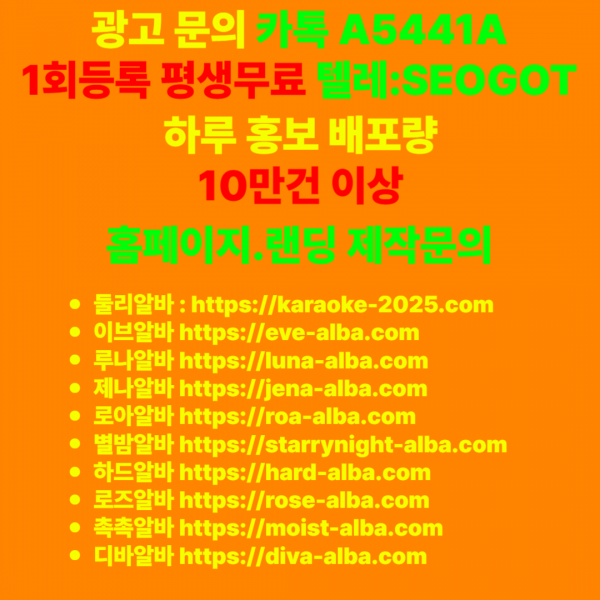 2501686420_YnEyQ8bH_50bb2ac9b0027a0fc4724fd4cac8ecb44ba57bf6.png