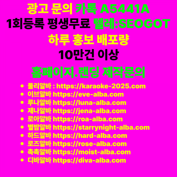 2501686420_bzcvOk3E_af978670a2d3d5e8a2c1d611aabcdfea60fa448e.png