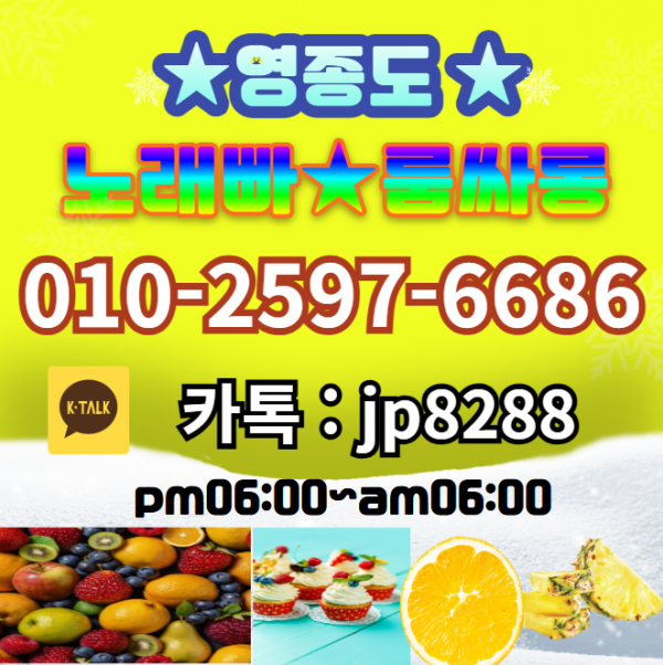 2501686420_cCOZ8dqI_f1acd25944008e888bd1b129d746ef32481a6bff.png