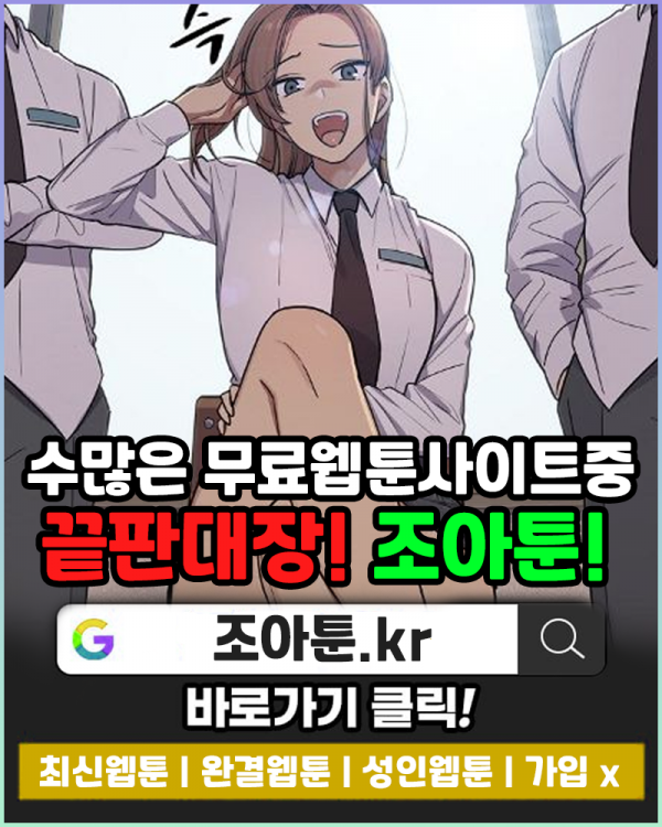 2501686420_cM9IR3k6_ea5232e18bbac0cf51f2db45e6eb46d2417f9384.png