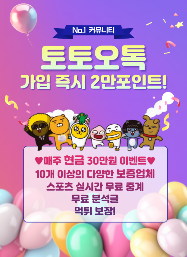 2501686420_csP08Jyp_eace20d6f0707185293579f4a8219b0b7542852a.png