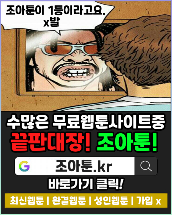 2501686420_gAaseoPY_55cf230e3b0d8201e0a43ddcd03ac5c74c166c7c.png