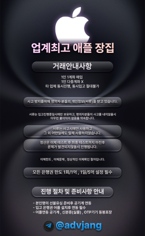 2501686420_gtYSPF5U_3c2d33280cbdb096fa31cfa4f8d87a145a798ef4.png