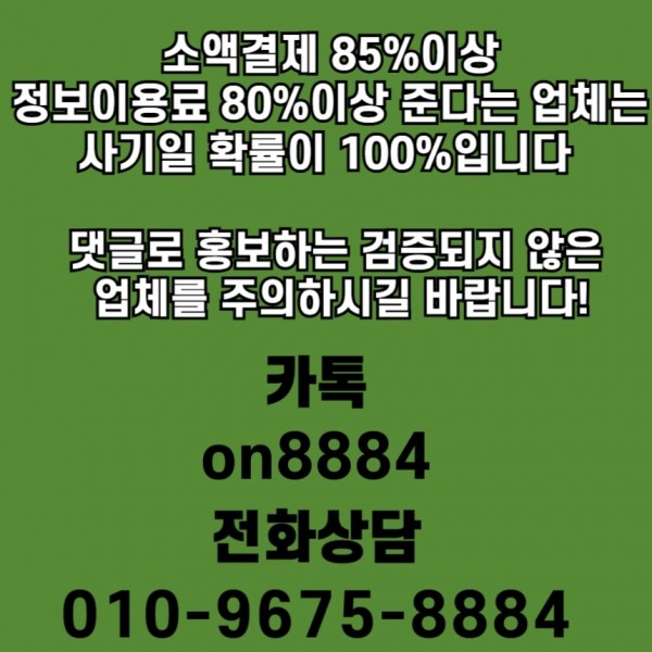 2501686420_nD4vPybV_6b0c3549db2f069c8a4493747d6fbf6e83695692.jpg