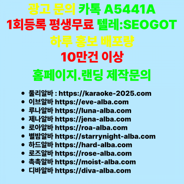 2501686420_oSOucspC_43265d35b95f9cf9db824b41ad5d123634e72c72.png