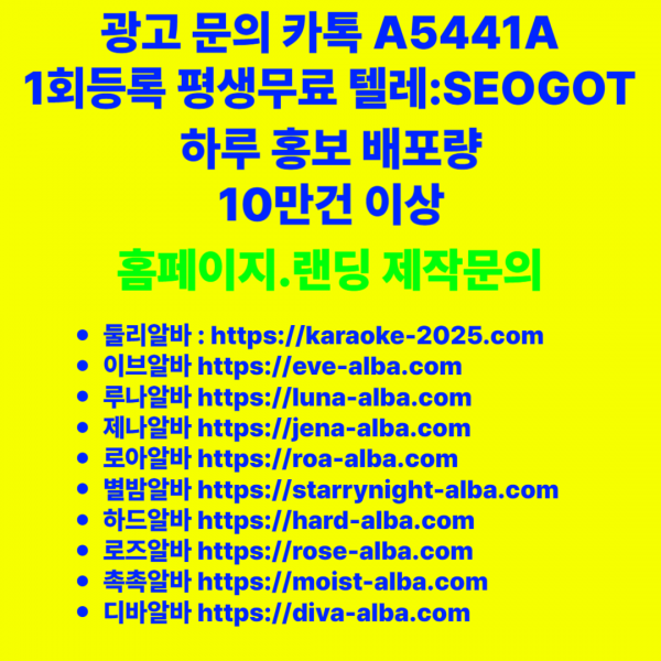2501686420_qJOl905d_1f077eb3308c7ada668f0bf299fd8318976cc7a4.png