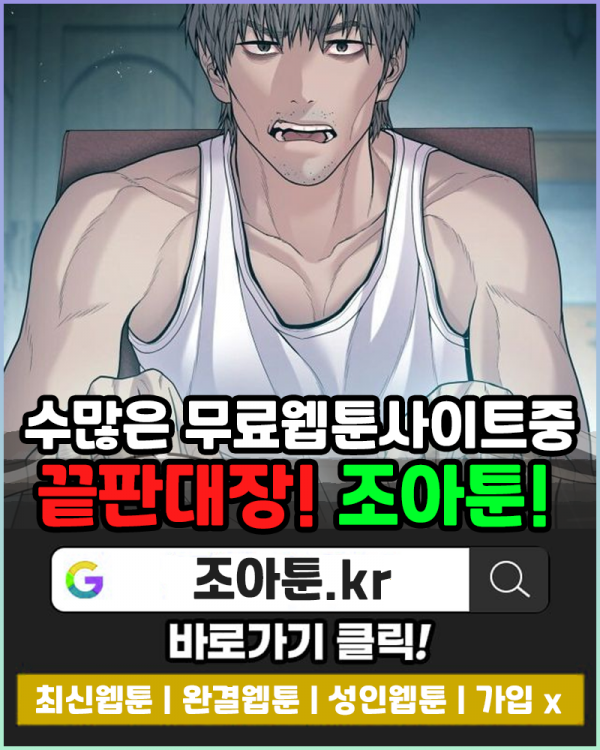 2501686420_quY8JM3y_ff30d7c84de8fad5e26f135b3fe264d8fcf8797b.png