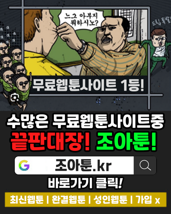 2501686420_sAloJCP0_07fd387ca81d4131cbc679d5973835f3c7858af9.png