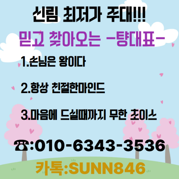 2501686420_uop9mCPA_6cef171bd353fe464e2f4353748bec4a5abf2f8c.png