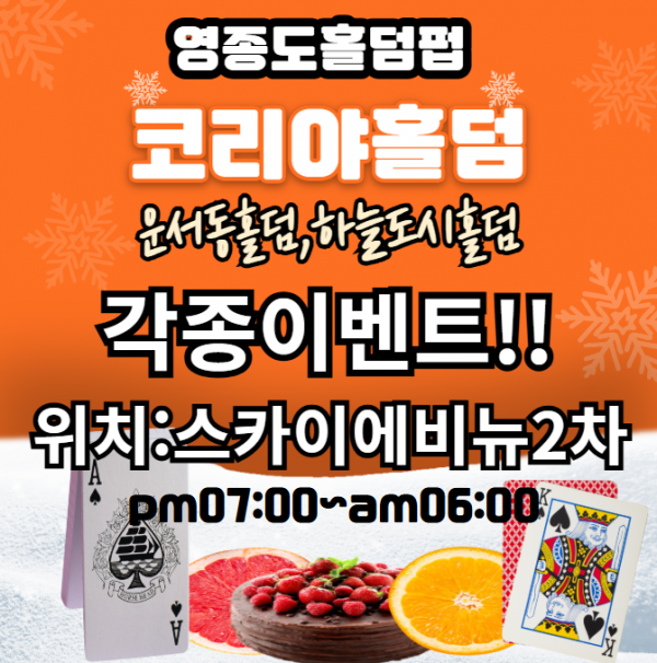 2501686420_z2Jd4rEc_4d49c53257db4ea6918862dbedec5b99770c04d1.png