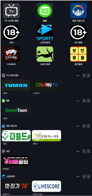 1890430883_XH26KtJp_59eafd40be059eec5522c91f3f5e97cf4b089bd9.PNG