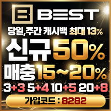 2501686420_RCJE97eL_73be9cc05d59828ec96f21a217e39122d838b85b.png