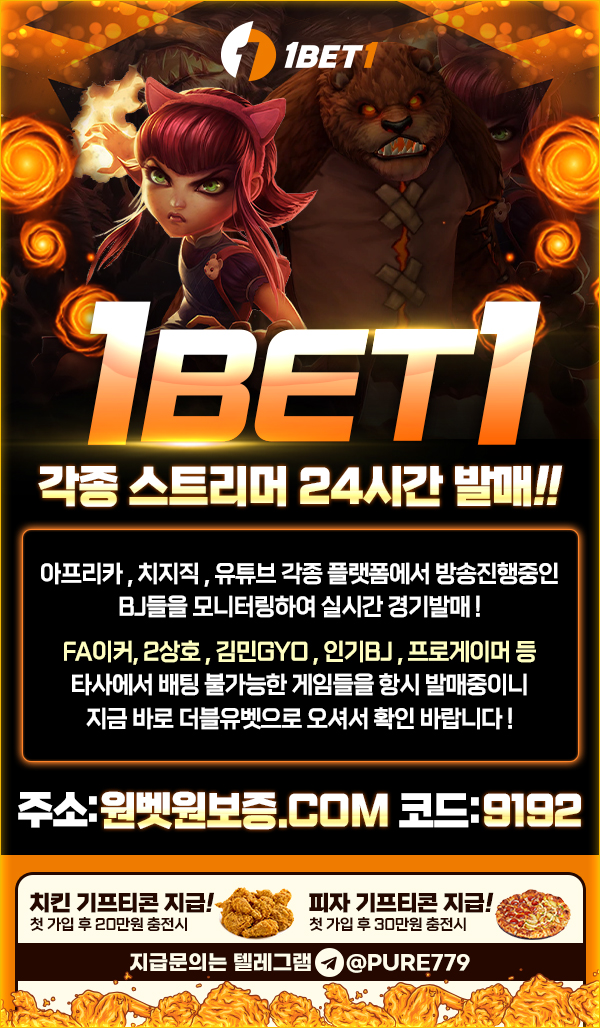 2501686420_n59IUC7k_19abcb80a4cab35b8280658ea05c8fa426e454db.jpg