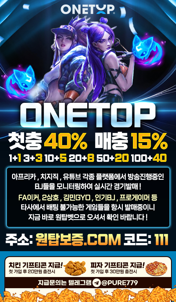 2501686420_saIzh78i_b857d2ea05fa690f79231a06196022ab62bd2590.jpg