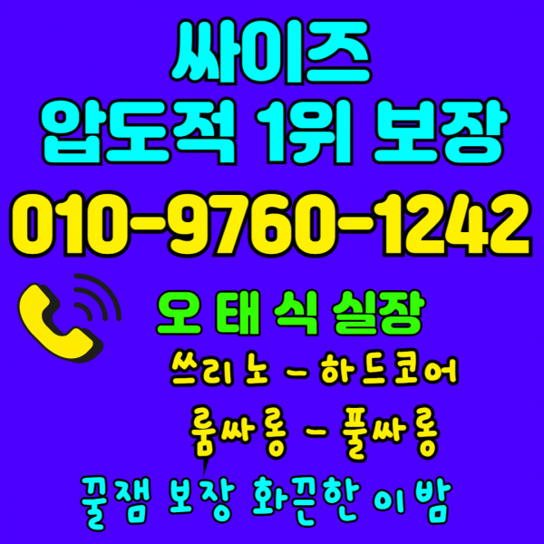 2501686420_04UuLGZK_eef4b43eb4205df8afe6268754332fe54668c3f5.png