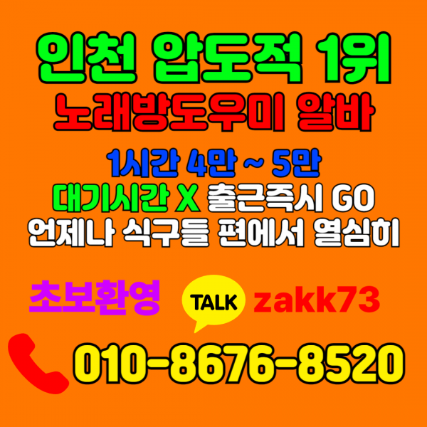 2501686420_0UuLpVRg_168814675b421b7beb543a2ba964679f7fe42cd6.png