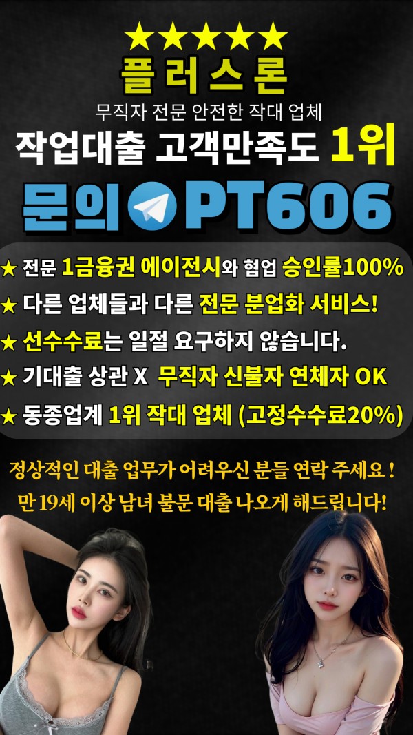 2501686420_30MRrT48_82d36edc4cc8d02eb97235d4bcae6f1419b06611.jpeg