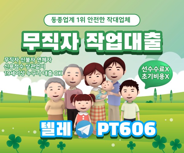 2501686420_5fcvmnJP_32593099a53cfa7ce1669e73c25cdcd79e7c3f59.jpeg