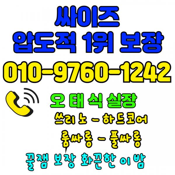 2501686420_AKFBMfQh_323cf10564056a208e8e9e0a5dadbae4d75cbc35.png