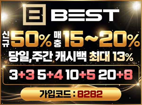 2501686420_DBjMiubz_f50b05cdf28dd7969147320c39c41f4cd3d5cd1c.png