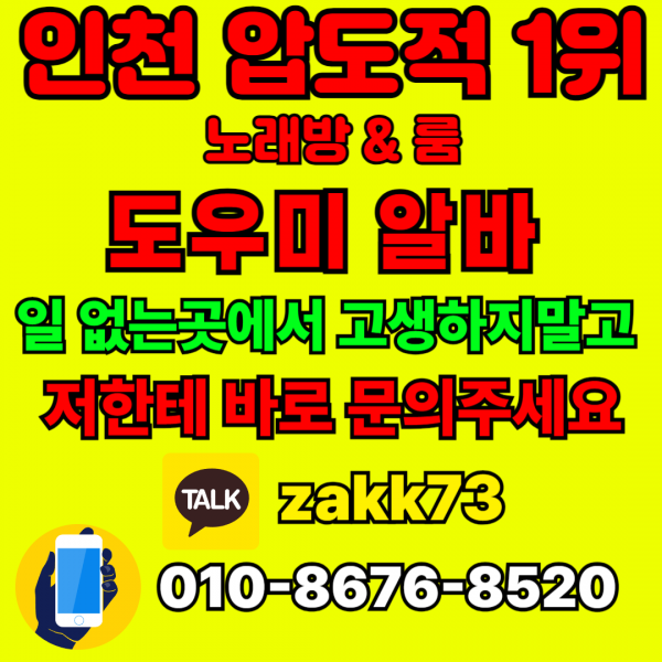 2501686420_FmwWadSD_4d2137925d3f121b7f3c36377de67956a6bd4733.png