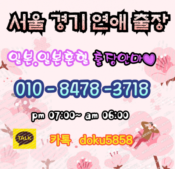 2501686420_GyU4btWc_1ef92c49d339467e39e2f47c964061ff61045d7f.png