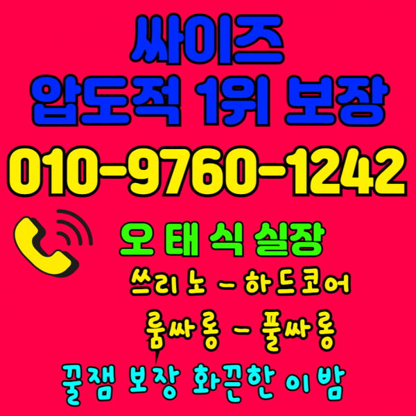 2501686420_Hqvmgoa5_66ab750d68000b90c05a36e54b344caca9182059.png