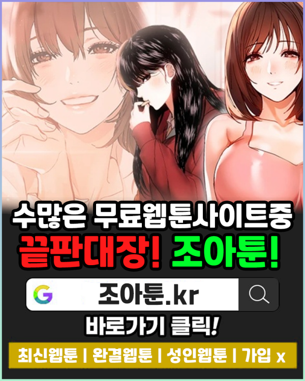 2501686420_K3PZ2Bzr_97853a9e1b482e736bfade3bdc4bdb9a50db2c18.png