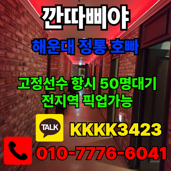 2501686420_NhzU2pcY_3945560460f563f9c84c577c4592fe8930ec2f8e.png