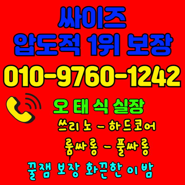 2501686420_O9dbrUvY_d787efd14008490b3410e7d219e0a2b9d9d991e1.png