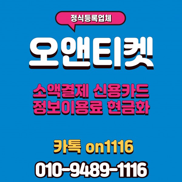 2501686420_OFLxeNT3_d491880f01eacf700a22f395184179db5487bbe7.jpg