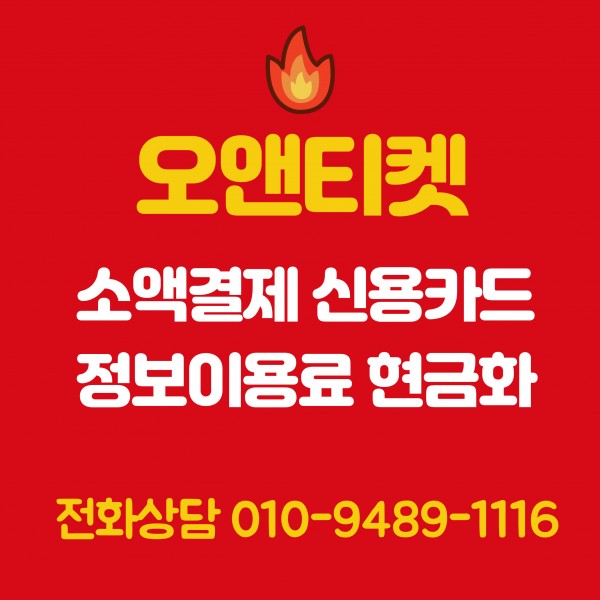 2501686420_Sz1X8vn3_6ddc3521d7672842f3eb1c4158adcc40ea1962c6.jpg